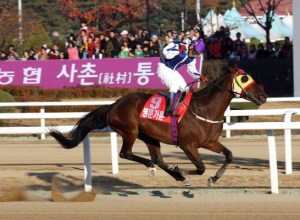 Myeongmun Gamun winning the President's Cup (Sports Munhwa)