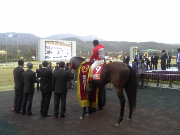 Namdo Jeap and Martin Wepner Pose after The Minister's Cup