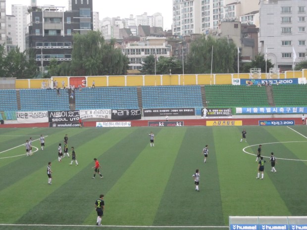 Seoul United Hyochang Park