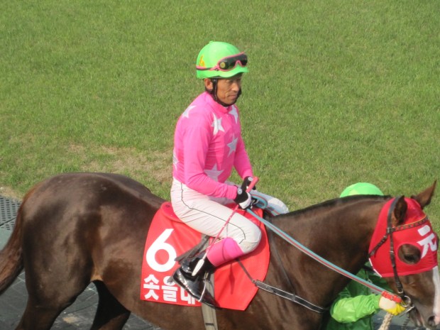 Soseuldaemun Toshio Uchida