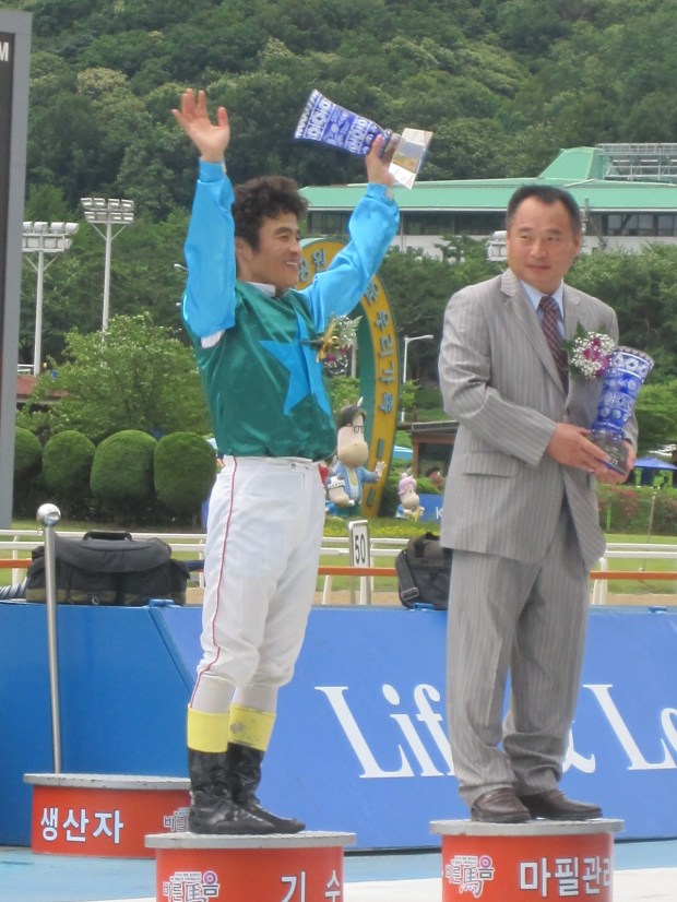 Kim Ok Sung...500-up