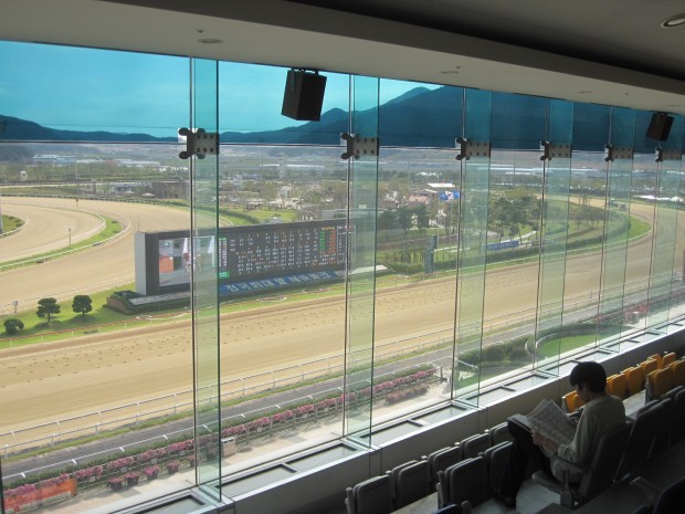 Busan hosts the pick of the action this weekend