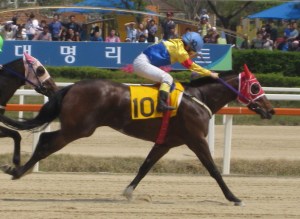 Kim Hae Sun is winning on the track