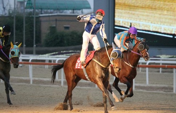 Tough Win Grand Prix