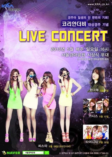 A K-Pop girl group will be at Seoul Racecourse every Sunday until November
