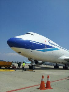 The plane carrying the Japanese visitors touched down last Thursday
