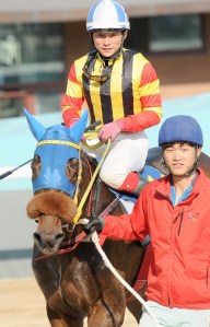 Kurakane landed a treble on the day (Pic: Ross Holburt)