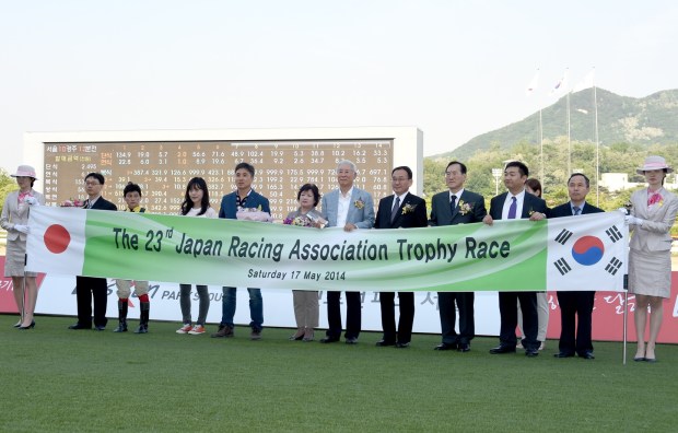 The JRA Trophy Presentation part (Pic: Ross Holburt)