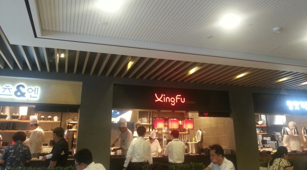 The three outlets making up the Delacourt Cafeteria