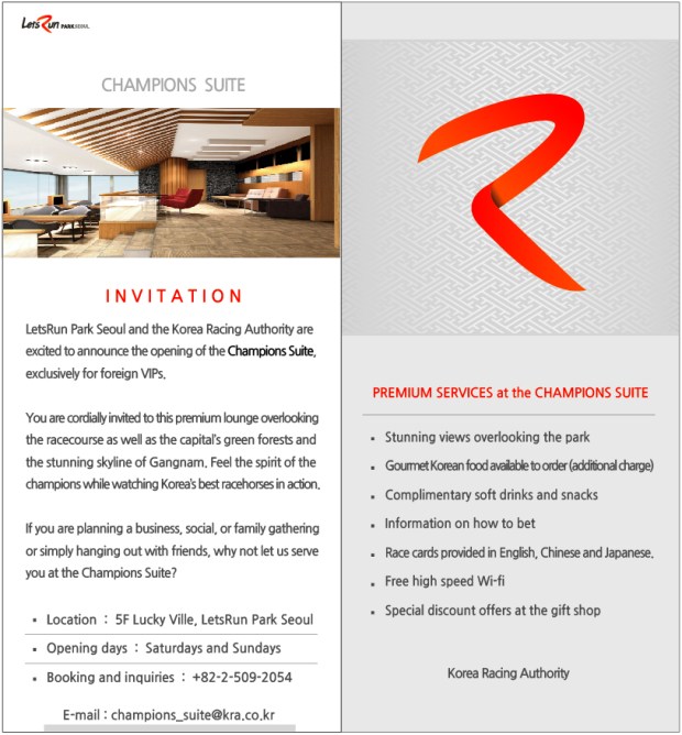 14 웹발신용초청장-영