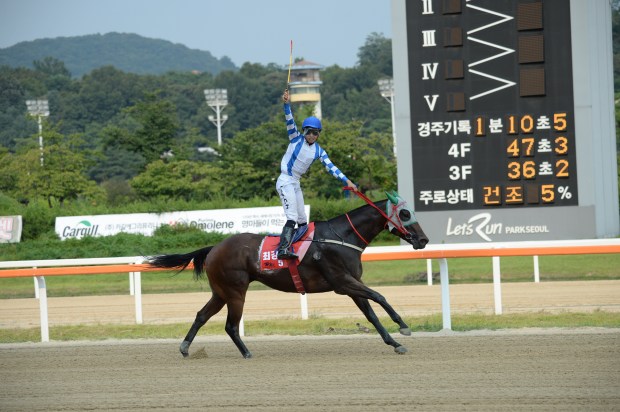 Choegang Schiller and Lee Chan Ho win the Asia Challenge Cup (Pic: Ross Holburt)