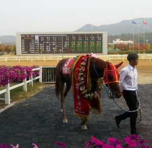 Triple Nine after winning the President's Cup