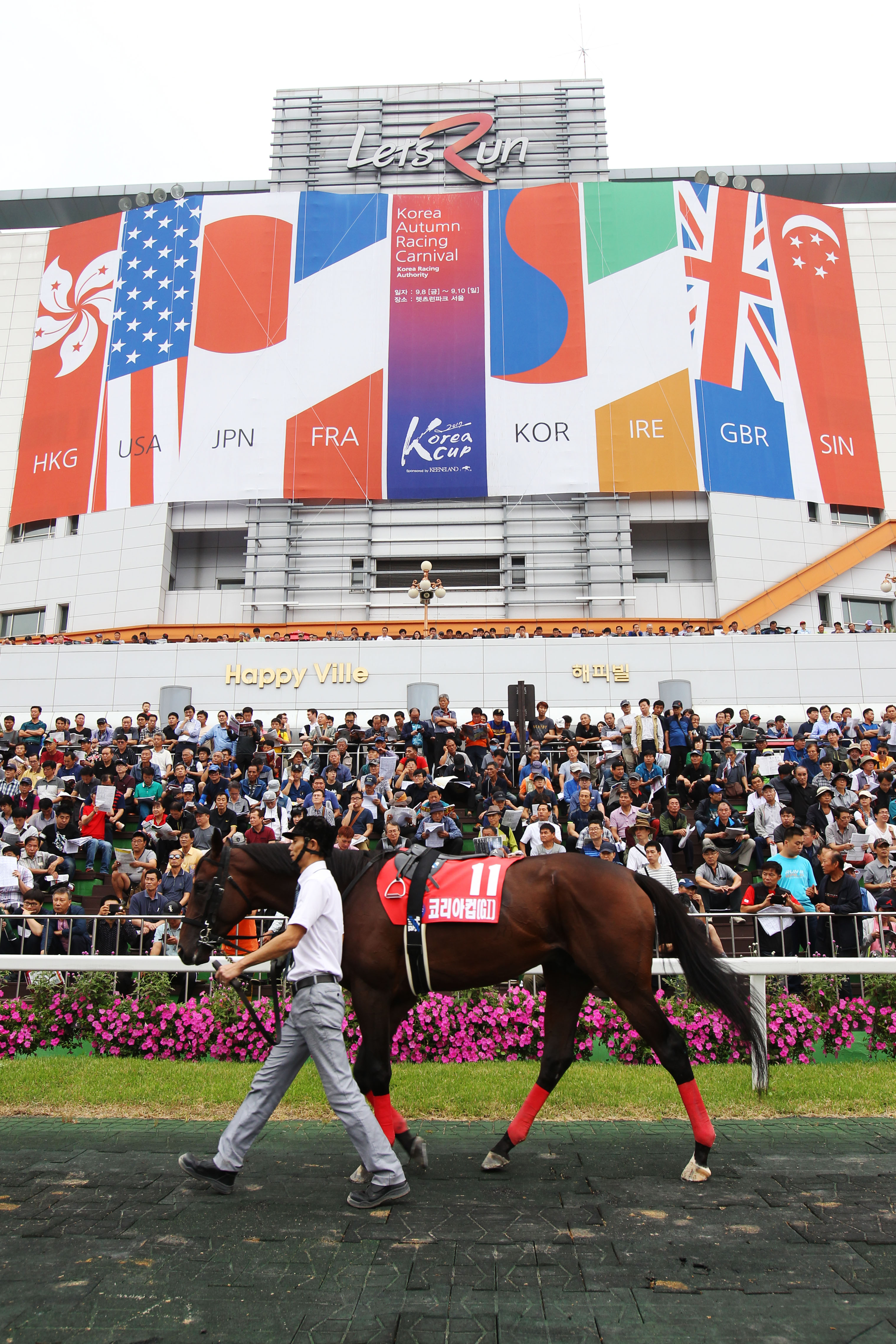 20170912142415063221