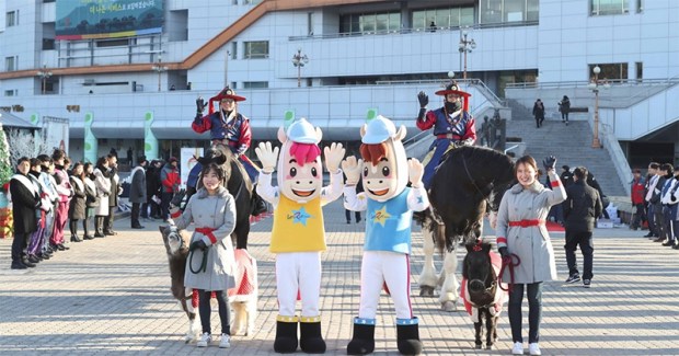 First day of New year