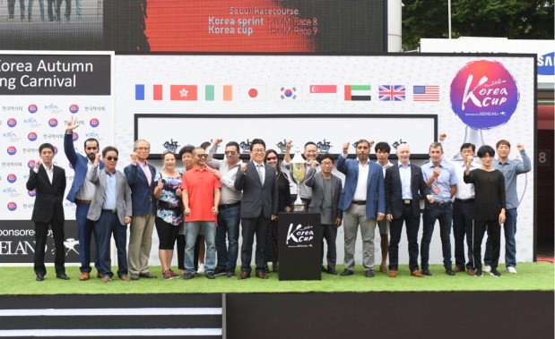 Korea Cup Barrier Draw