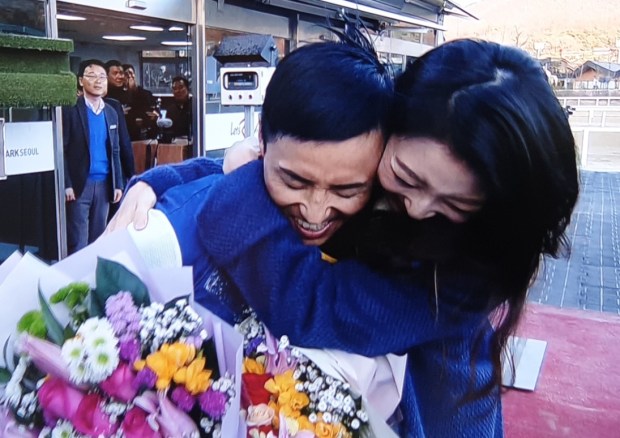 Moon Se Young 1500 Presentation