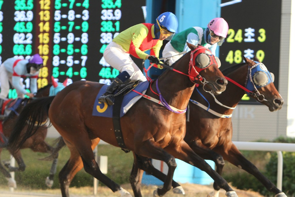 Eoma Eoma denied Daehan Jilju in the Kookje Shinmun Trophy